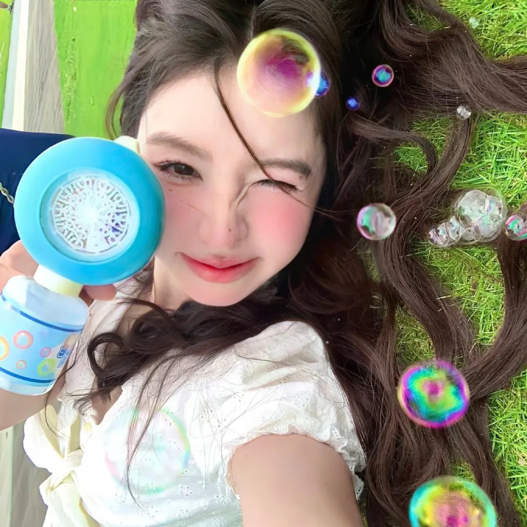 那个阳光灿烂的夏天海报