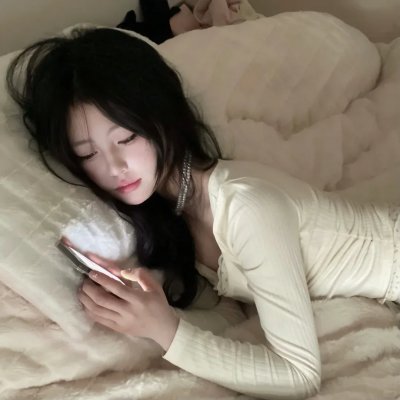 相思成云烟海报